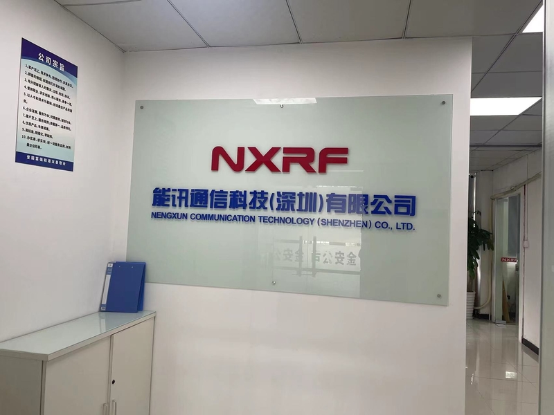 China Nengxun Communication Technology Co.,Ltd. Bedrijfprofiel 